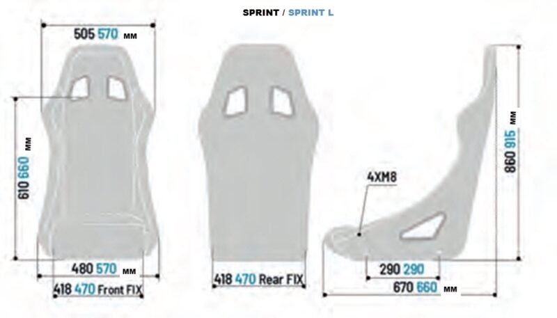 SPARCO SPRINT+ M sėdynė - Image 2